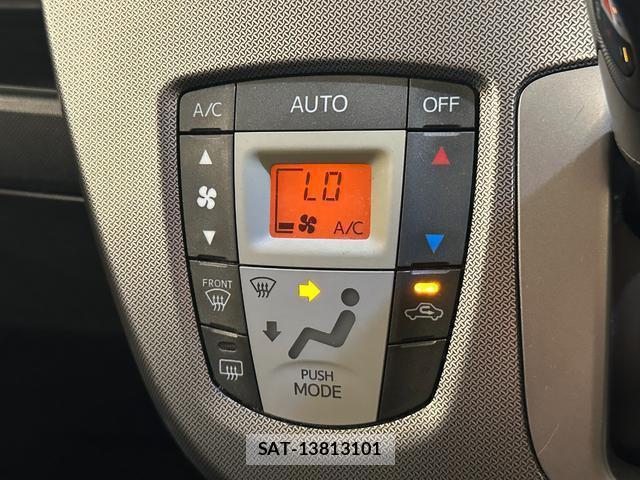 Daihatsu MOVE 2013-08 8650871-8