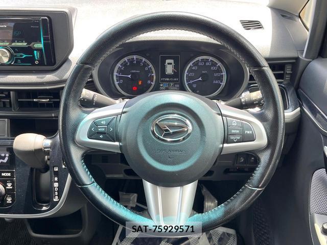 Daihatsu MOVE 2016-02 8651097-6