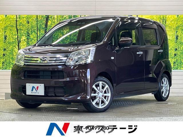 Daihatsu MOVE 2017-12 8651127-0