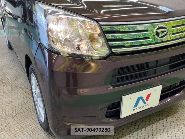 Daihatsu MOVE 2017-12 8651127-11