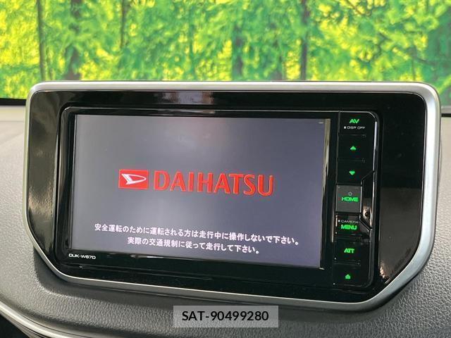 Daihatsu MOVE 2017-12 8651127-2