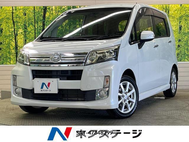 Daihatsu MOVE 2014-01 8651130-0