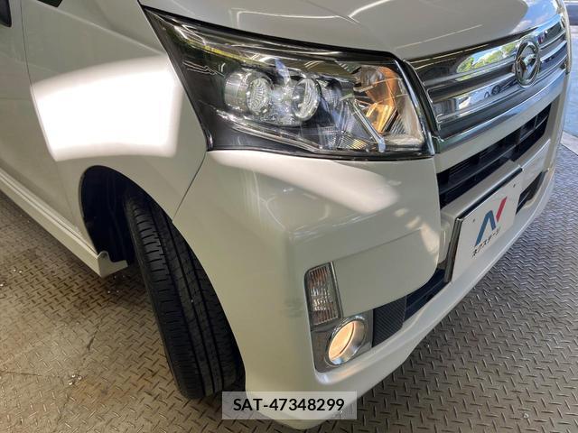 Daihatsu MOVE 2014-01 8651130-11