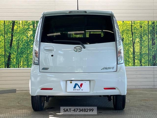 Daihatsu MOVE 2014-01 8651130-14