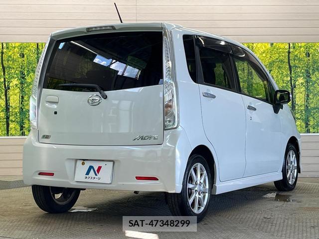 Daihatsu MOVE 2014-01 8651130-16