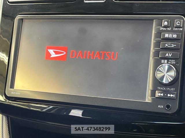 Daihatsu MOVE 2014-01 8651130-2
