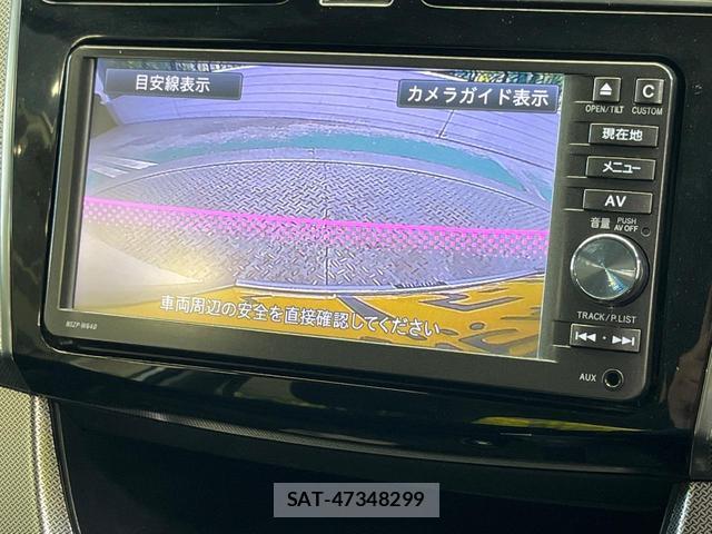 Daihatsu MOVE 2014-01 8651130-3