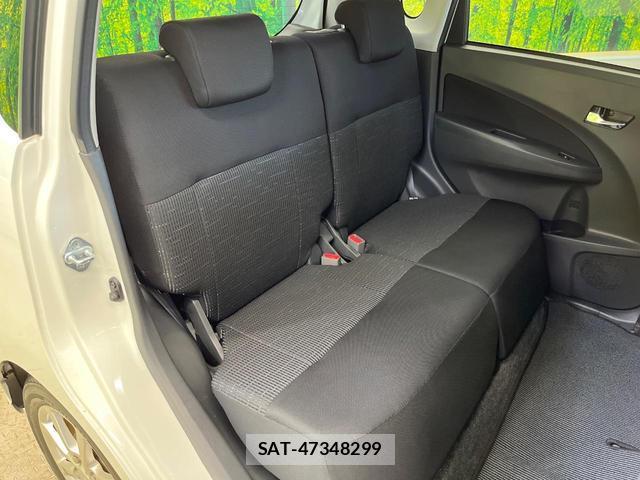 Daihatsu MOVE 2014-01 8651130-9