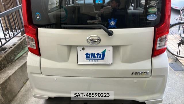 Daihatsu MOVE 2015-08 8651312-1