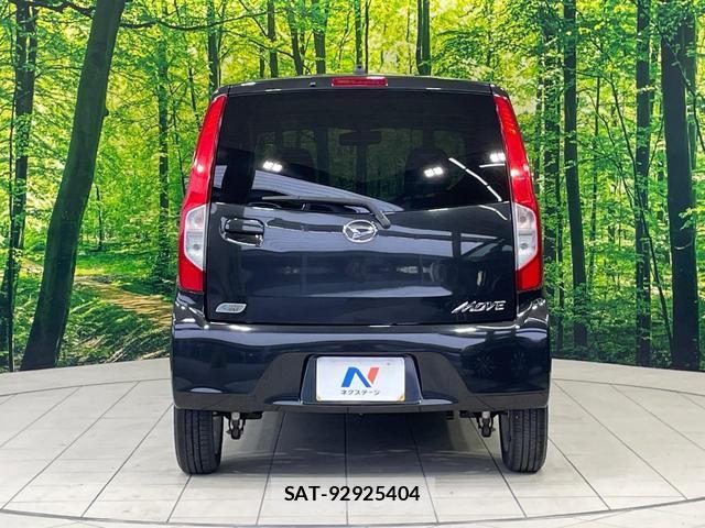 Daihatsu MOVE 2013-02 8652116-14