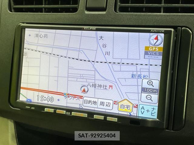 Daihatsu MOVE 2013-02 8652116-2