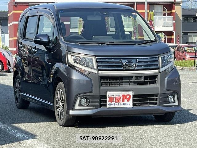 Daihatsu MOVE 2015-09 8652128-0
