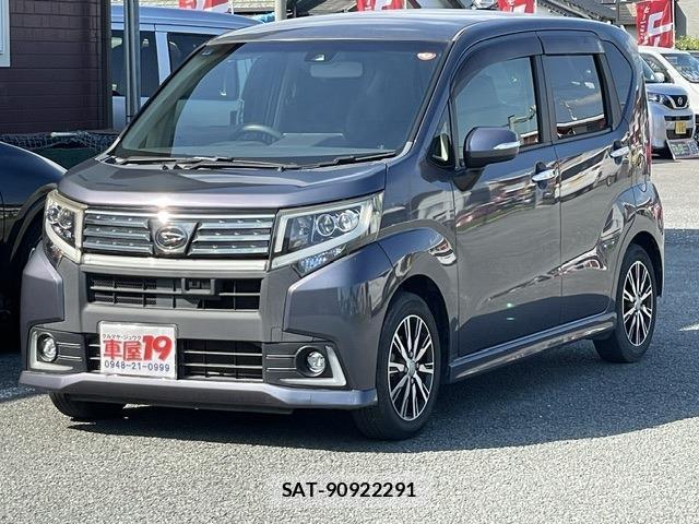 Daihatsu MOVE 2015-09 8652128-19