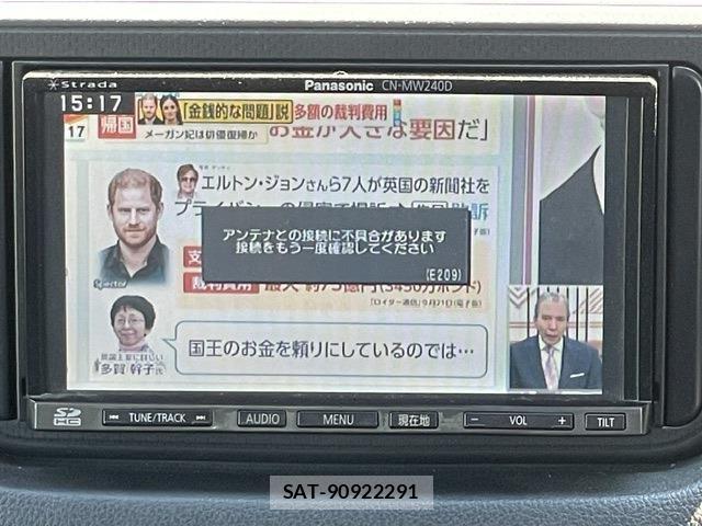 Daihatsu MOVE 2015-09 8652128-6