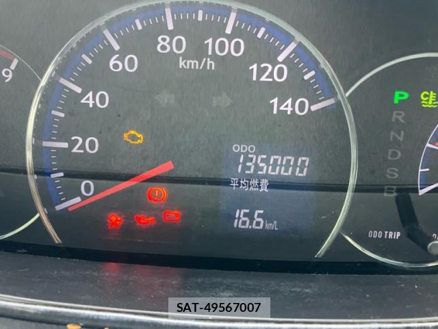 Daihatsu MOVE 2009-10 8652915-17