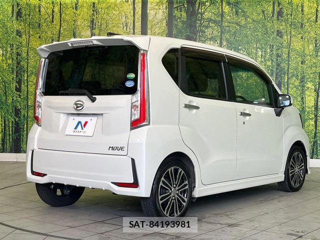 Daihatsu MOVE 2015-10 8653074-16