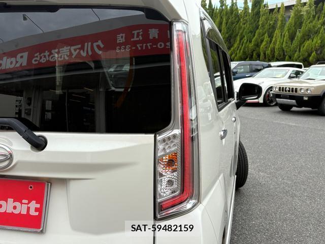 Daihatsu MOVE 2017-09 8653320-13