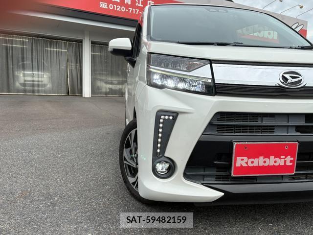Daihatsu MOVE 2017-09 8653320-3