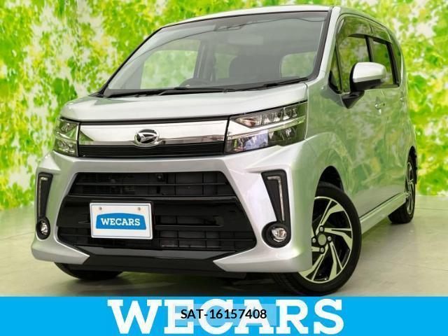 Daihatsu MOVE 2023-04 8653495-0
