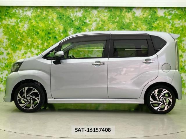Daihatsu MOVE 2023-04 8653495-1