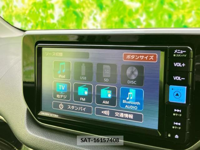 Daihatsu MOVE 2023-04 8653495-10
