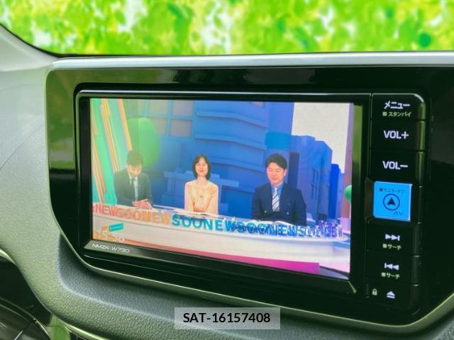 Daihatsu MOVE 2023-04 8653495-11