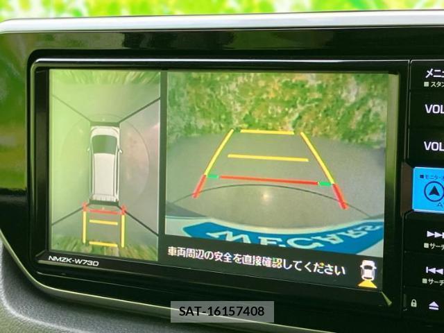 Daihatsu MOVE 2023-04 8653495-12