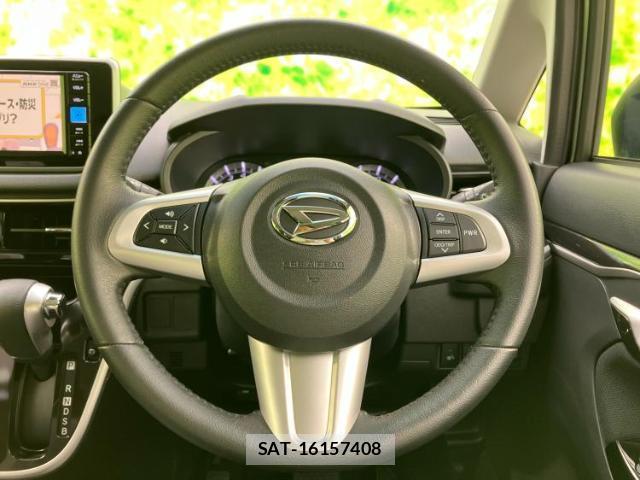 Daihatsu MOVE 2023-04 8653495-14