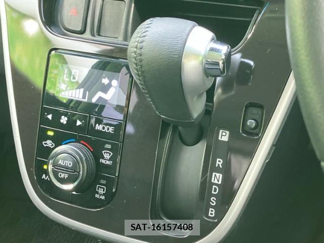 Daihatsu MOVE 2023-04 8653495-17