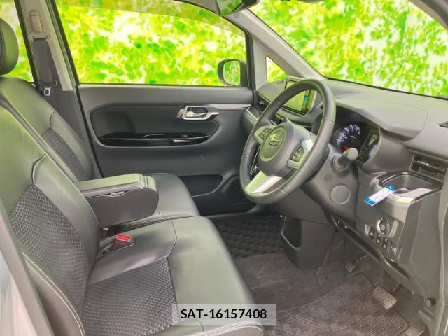Daihatsu MOVE 2023-04 8653495-3
