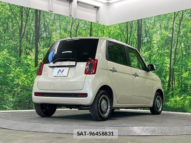 Honda N-ONE 2024-02 8647840-16