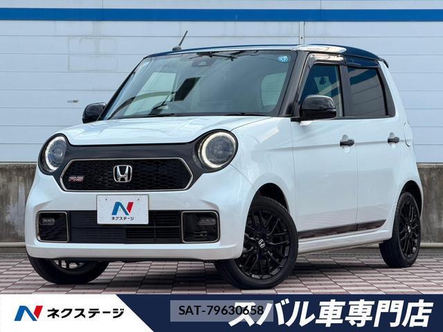 Honda N-ONE 2026-01 8649727-0