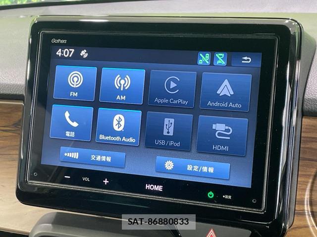 Honda N-ONE 2024-01 8649770-2