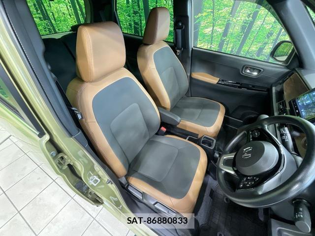 Honda N-ONE 2024-01 8649770-7