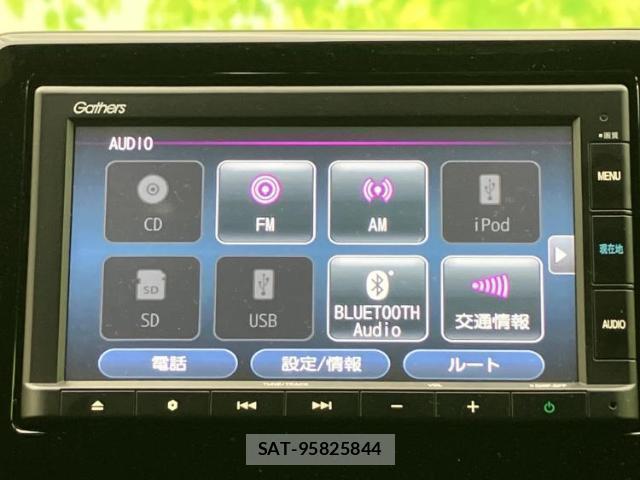 Honda N-ONE 2022-07 8651085-10