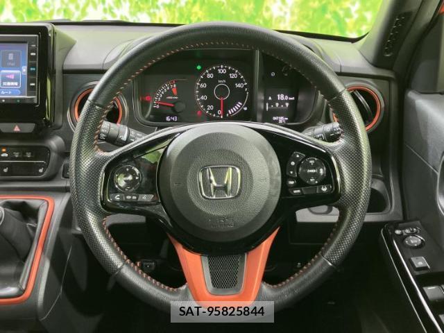 Honda N-ONE 2022-07 8651085-13