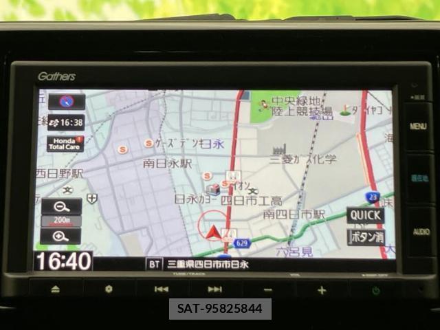 Honda N-ONE 2022-07 8651085-9