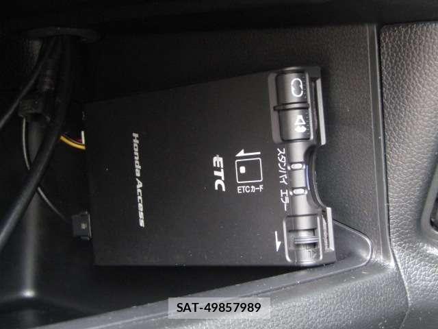 Honda N-ONE 2013-04 8651222-5