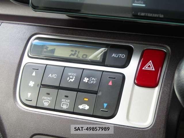 Honda N-ONE 2013-04 8651222-9