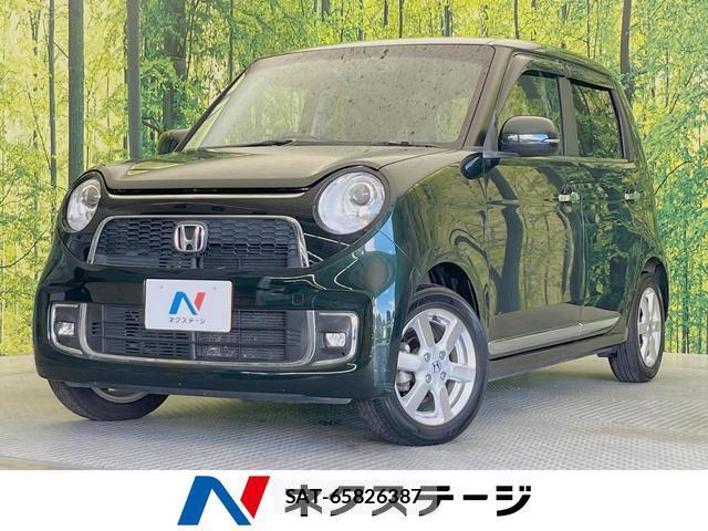 Honda N-ONE 2016-01 8652953-0