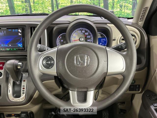 Honda N-ONE 2015-11 8653264-10