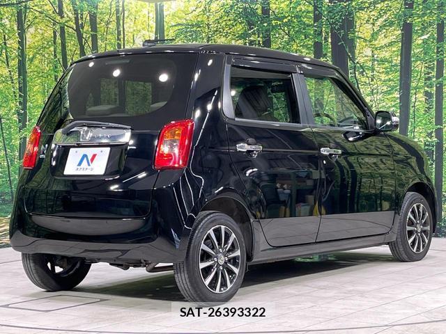 Honda N-ONE 2015-11 8653264-16