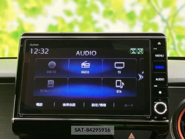 Honda N-ONE 2021-07 8653632-10