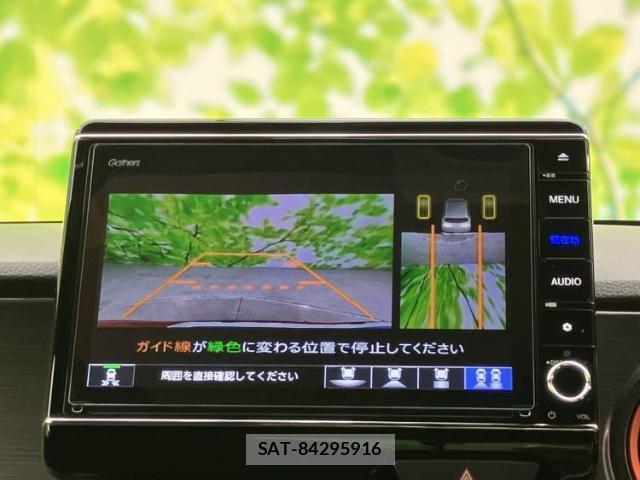 Honda N-ONE 2021-07 8653632-11