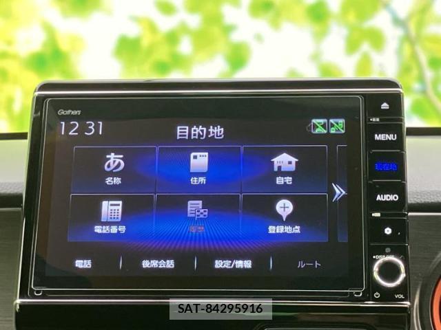 Honda N-ONE 2021-07 8653632-8