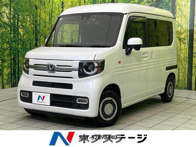 Honda N-VAN 2022-10 8646645-0