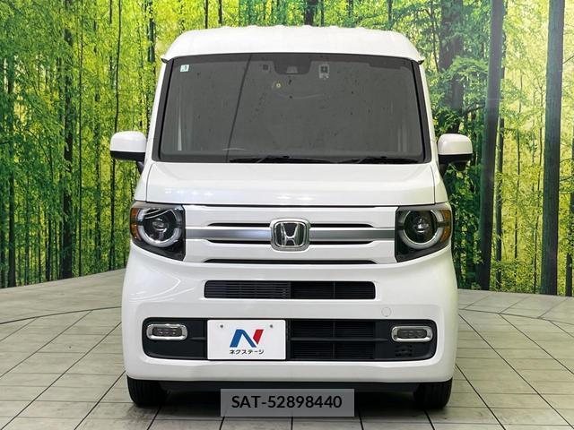 Honda N-VAN 2022-10 8646645-13