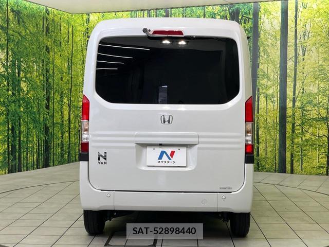 Honda N-VAN 2022-10 8646645-14