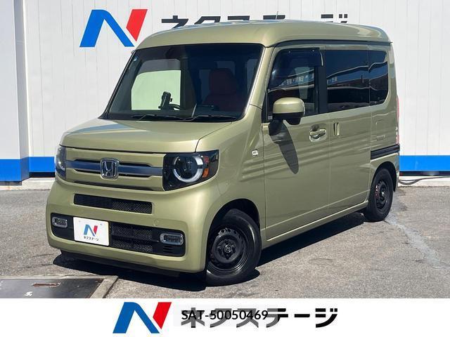 Honda N-VAN 2020-02 8648443-0