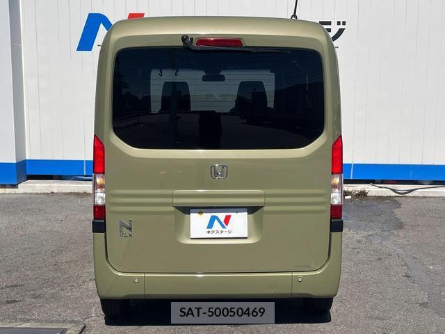 Honda N-VAN 2020-02 8648443-15
